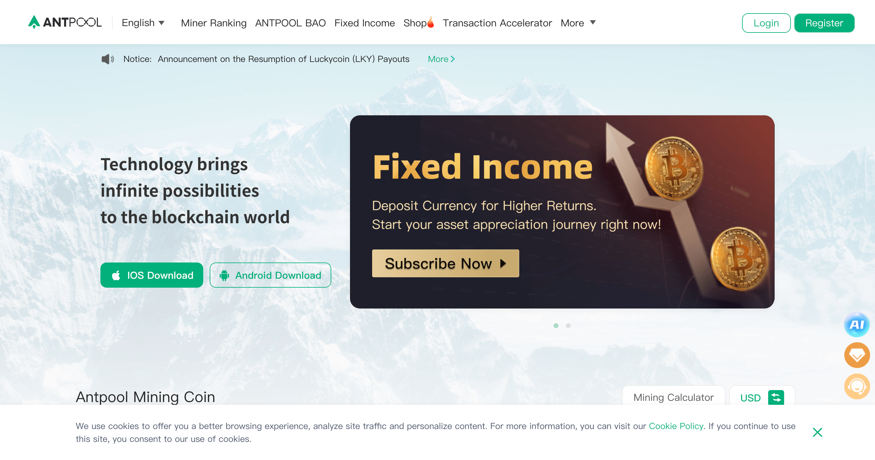 Screenshot of Antpool website