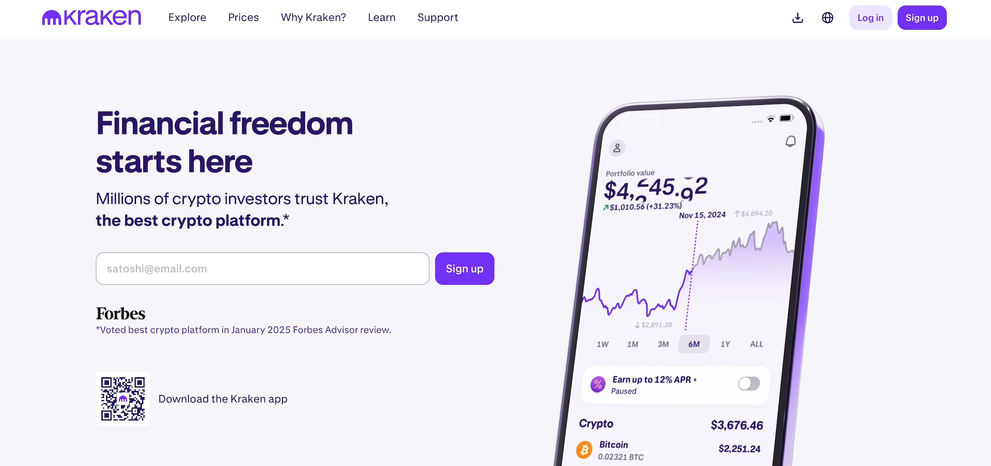 Screenshot of Kraken website